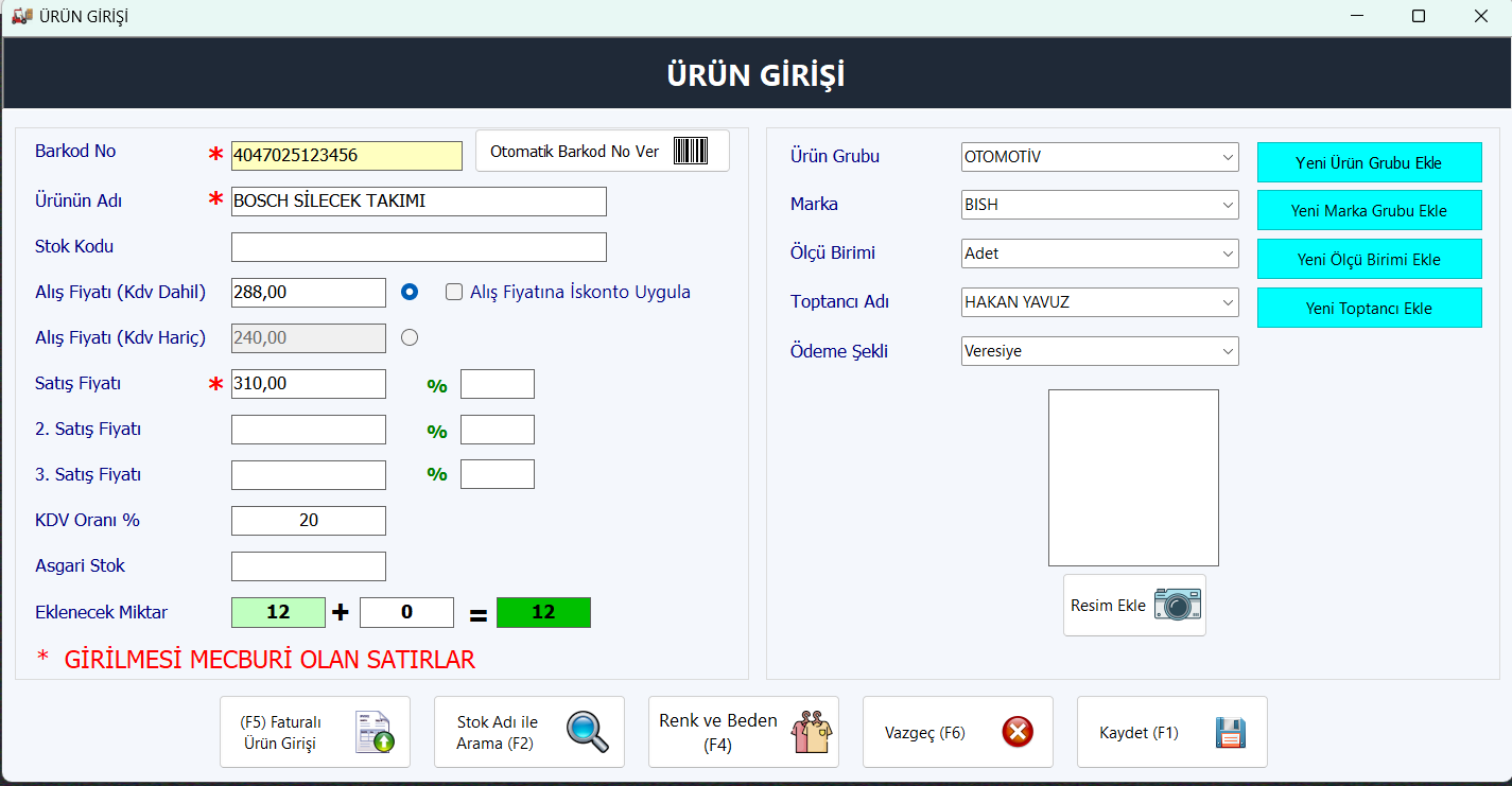 Ürün Girişi